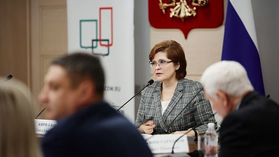 прописка в Саратовской области